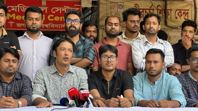 পুরান ঢাকায় জবির হল উদ্ধারে মাঠে নামার ঘোষণা ছাত্রদলের