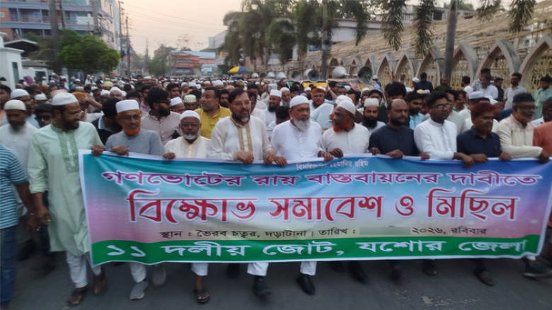 গণভোটের বিষয়ে ‘যে যায় লঙ্কায়, সেই হয় রাবণ’: গোলাম রসুল এমপি