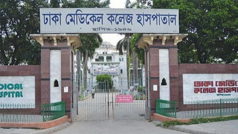 ধানমন্ডিতে উপ-সচিবের বাসায় গৃহকর্মীকে গলাকেটে হত্যাচেষ্টা