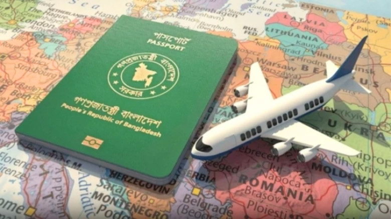 ভিসা ছাড়াই ৩৬ দেশে ভ্রমণের সুযোগ, পাসপোর্ট সূচকে বাংলাদেশের স্থান কোথায়?
