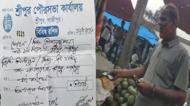 আদালতের নিষেধাজ্ঞা অমান্য করে শ্রীপুরে খাজনা আদায়ের অভিযোগ