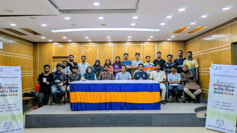 কুবিতে আয়োজিত ১ম জাতীয় বিতর্ক প্রতিযোগিতার বিশ্ববিদ্যালয় পর্ব শুরু আগামীকাল