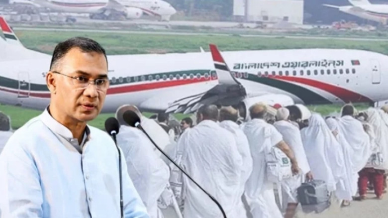 ৪১৯ হজযাত্রী নিয়ে আজ শুরু প্রথম হজ ফ্লাইট, উদ্বোধন করবেন প্রধানমন্ত্রী