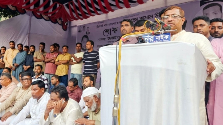 মিরসরাইয়ে যুবদল নেতা কামালের মৃত্যুতে স্মরণসভা অনুষ্ঠিত