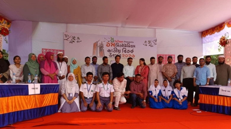 কুবিতে প্রথম জাতীয় বিতর্ক উৎসব ফাইনালের মাধ্যমে সমাপ্তি