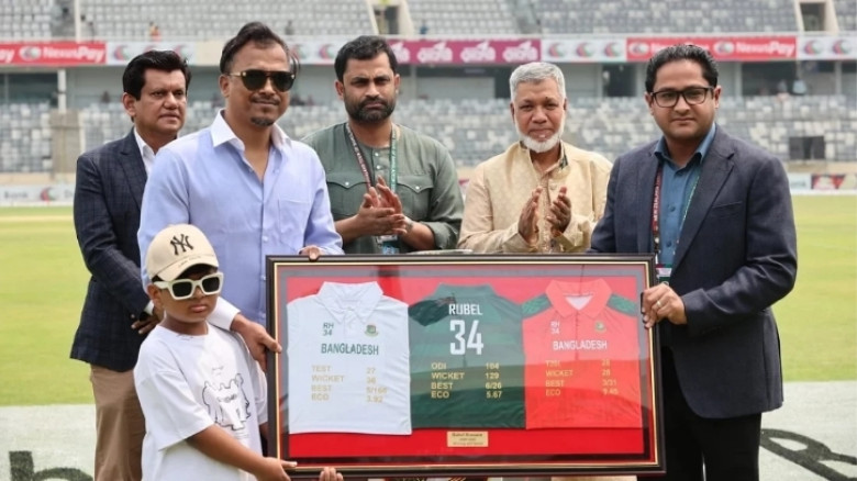 বিদায়ী সংবর্ধনা পেলেন রুবেল, বিসিবির প্রতি কৃতজ্ঞতা প্রকাশ