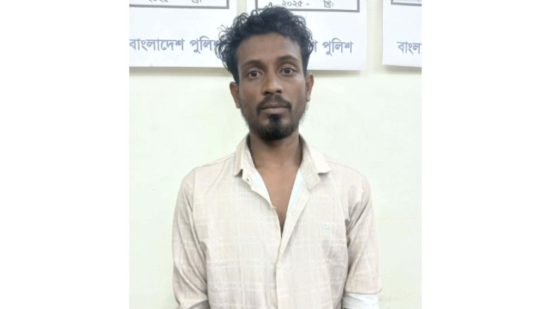 ছদ্মনামে কুরিয়ারে চাকরি নিয়ে গ্রাহকের টাকা আত্মসাত, চালক রুবেল কারাগারে