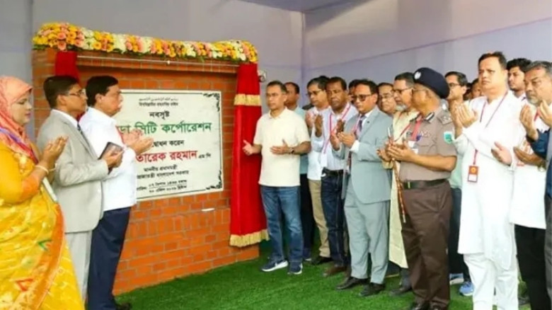 পৌরসভা প্রতিষ্ঠার দেড়শ বছর পর সিটি কর্পোরেশন হলো বগুড়া