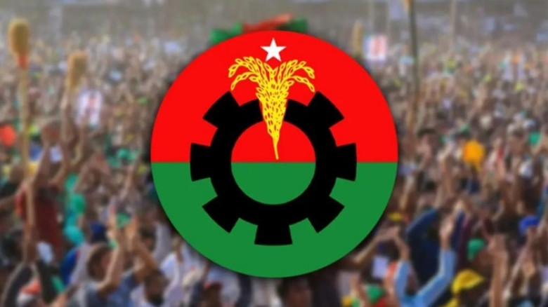 বিএনপির সংরক্ষিত নারী আসনের ৩৬ জনের নাম ঘোষণা
