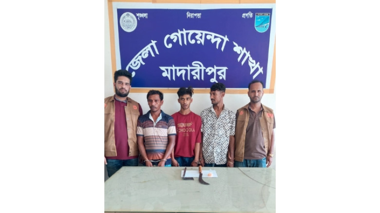 মাদারীপুরে ডিবির অভিযানে ইয়াবা ও দেশীয় অস্ত্রসহ ৩ জন গ্রেফতার