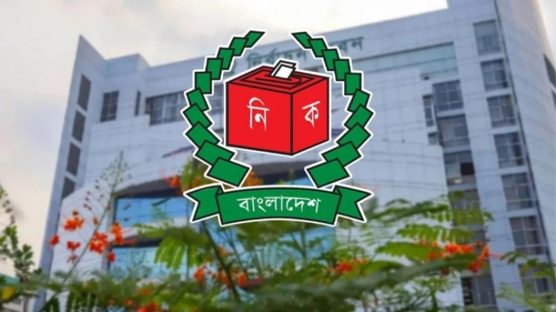 সংরক্ষিত নারী আসনে মনোনয়ন জমার শেষ দিন আজ