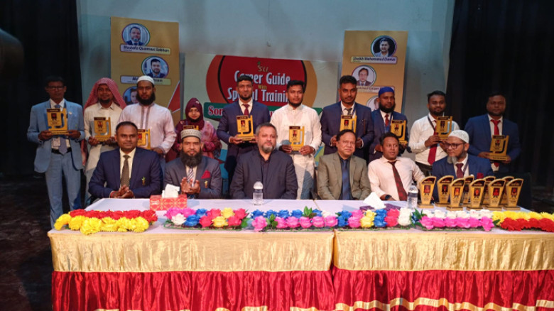 সোনালী লাইফ ইন্স্যুরেন্স কোম্পানি লিমিটেডের বৃহৎ কর্মশালা প্রশিক্ষণ অনুষ্ঠিত