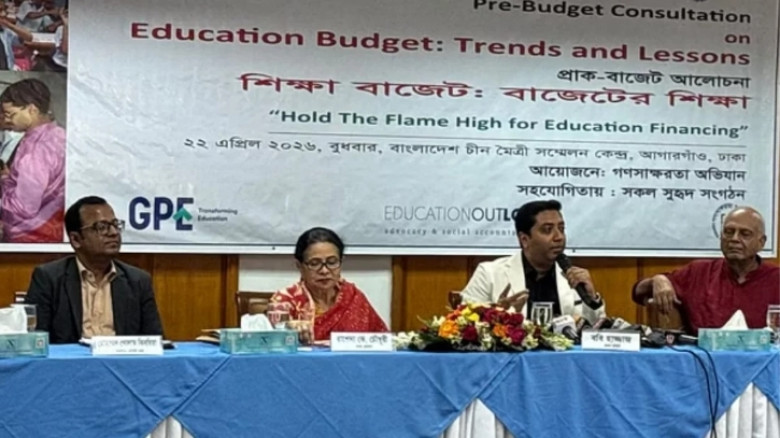 প্রাথমিক শিক্ষাকে পর্যায়ক্রমে অষ্টম শ্রেণি পর্যন্ত সম্প্রসারণ করা হবে: প্রতিমন্ত্রী ববি হাজ্জাজ