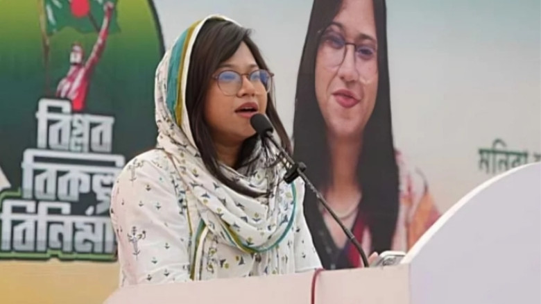 এনসিপি প্রার্থী মনিরা শারমিনের মনোনয়ন বাতিল