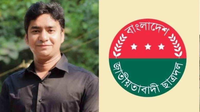 ঢাবি সাংবাদিক সমিতির সদস্য আহতের ঘটনায় ছাত্রদল নেতা নাছিরের দুঃখপ্রকাশ