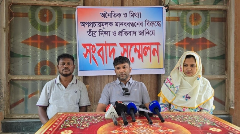 মুরাদনগরে ব্যবসায়ীর বিরুদ্ধে মিথ্যাচার, প্রতিবাদে পরিবারের সংবাদ সম্মেলন