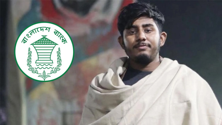 গণভোট প্রচারণায় বাংলাদেশ ব্যাংক ১ কোটি টাকা দিয়েছে: রিফাত রশিদ