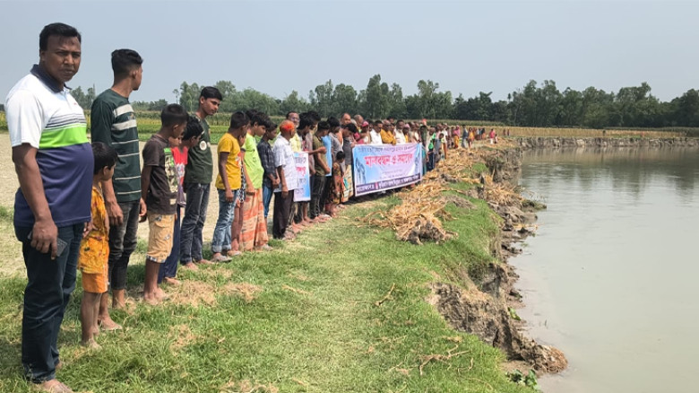 তিস্তার ভাঙন রোধে মানববন্ধন ও সমাবেশ