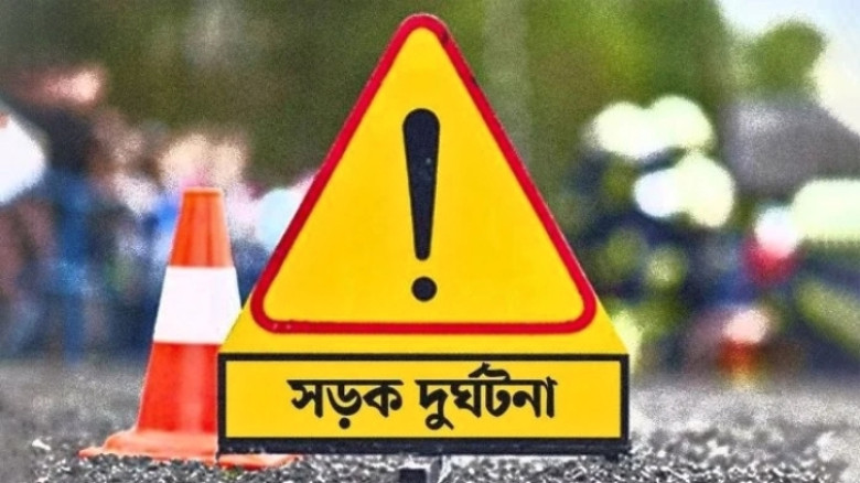 কক্সবাজারে ২৪ ঘন্টায় সড়ক দূর্ঘটনায় নিহত ৩