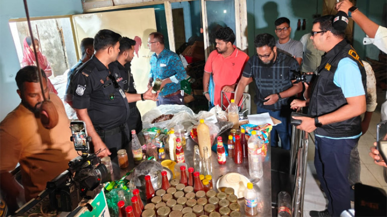 ভেজাল মধু কারখানায় অভিযান, মালিকের জেল-জরিমানা