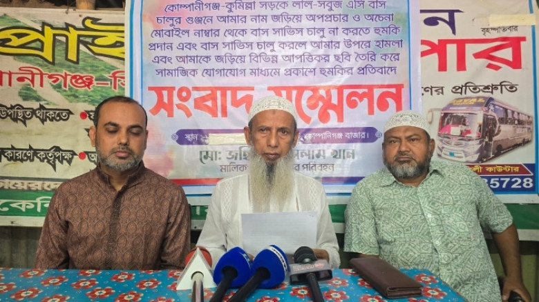 লাল-সবুজ এসি বাস চালুর গুঞ্জনে পরিবহন ব্যবসায়ীকে হুমকি