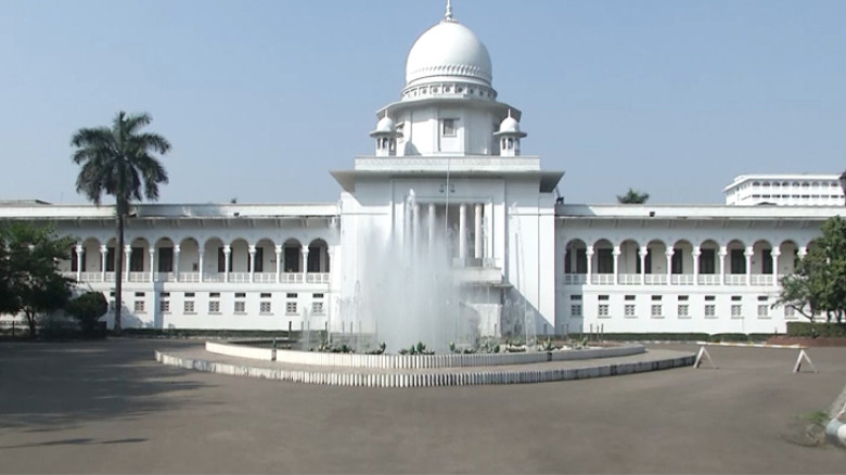 আওয়ামী লীগের শাসনামলে ডিএমপি-ডিবি কর্মকর্তাদের সম্পদ অনুসন্ধানে রিট