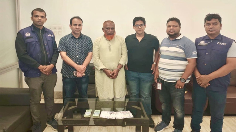 হজক্যাম্প থেকে সৌদি রিয়াল চুরির ঘটনায় গ্রেফতার ২, উদ্ধার সাড়ে ১৭ হাজার রিয়াল