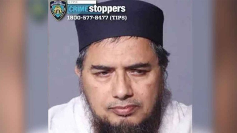 শিশু যৌন নির্যাতনের অভিযোগে নিউইয়র্কে বাংলাদেশি ইমাম গ্রেফতার