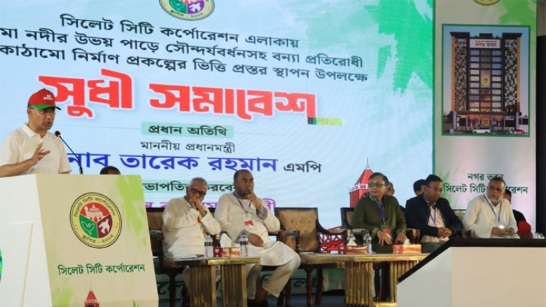 নতুন ১ লাখ স্বাস্থ্যকর্মী নিয়োগ হবে, ৮০ শতাংশই নারী: প্রধানমন্ত্রী