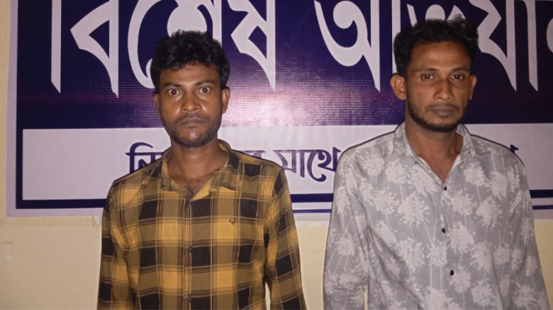 জোরারগঞ্জে ১৫ লিটার চোলাই মদসহ গ্রেফতার ২