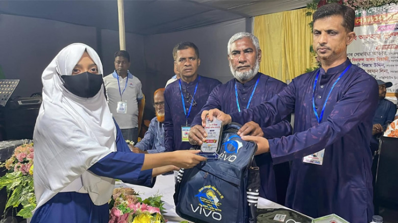 মিরসরাইয়ে উদয়নের বৃত্তি, সম্মাননা ও পুরস্কার বিতরণ
