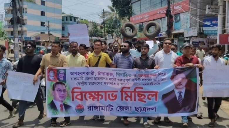 ‘আইফোন লাগলে আইফোন নে, নতুন করে কমিটি দে’