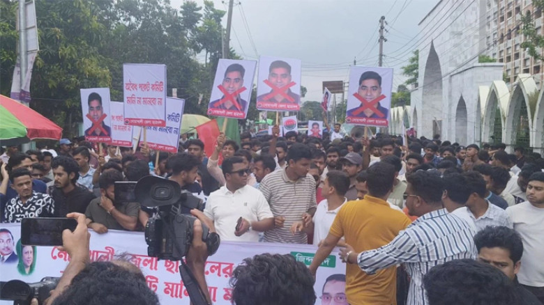নিজ জেলায় নাছির উদ্দীন নাছিরকে ‘অবাঞ্ছিত’ ঘোষণা
