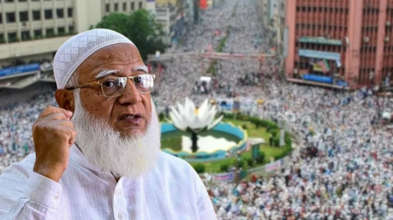 শাপলা চত্বরের ঘটনা: নিরপেক্ষ তদন্ত কমিশন গঠনের দাবি জামায়াত আমিরের