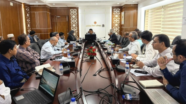 প্রাথমিক শিক্ষার মানোন্নয়নে একাধিক উন্নয়ন প্রকল্প বাস্তবায়নের উদ্যোগ