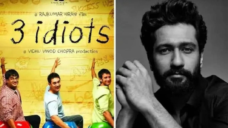 ‘থ্রি ইডিয়টস ২’ এর নতুন ‘ইডিয়ট’ কি তবে ভিকি কৌশল?