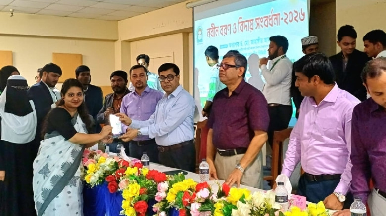 জাককানইবির আইন ও বিচার বিভাগের নবীন বরণ ও বিদায় সংবর্ধনা অনুষ্ঠিত