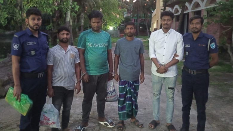 গোসাইরহাটে মাদক সেবনের দায়ে ৪ যুবকের কারাদণ্ড