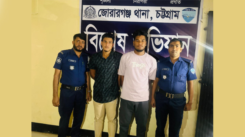 ছাত্রদল নেতা হৃদয় হত্যা মামলায় দুই আসামি গ্রেপ্তার