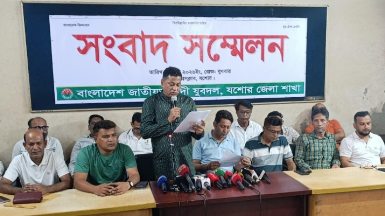 যশোরে জেলা যুবদল নেতাদের নামে অপপ্রচারের প্রতিবাদে সংবাদ সম্মেলন