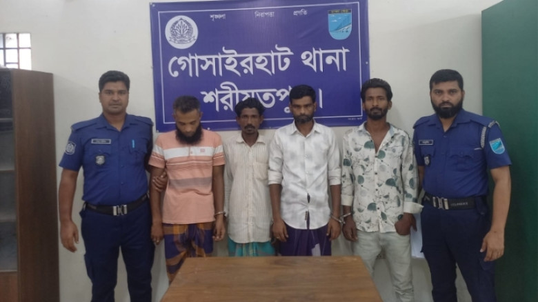 গোসাইরহাটে ইয়াবাসহ আটক ৪