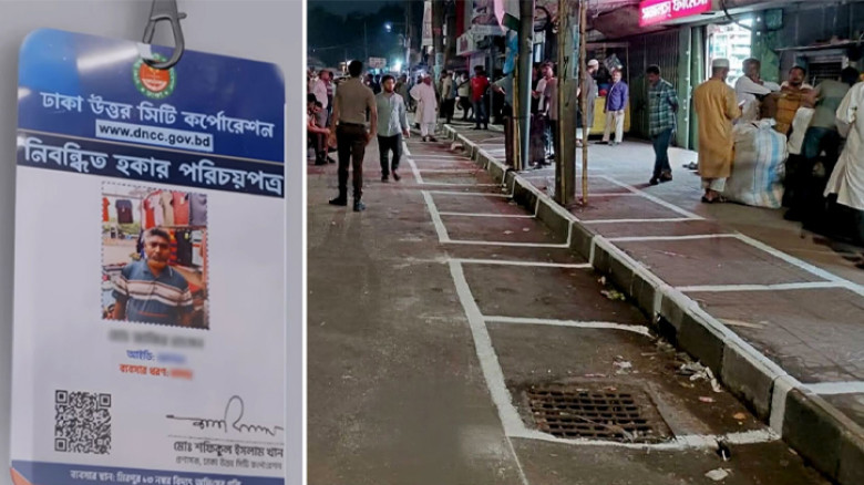 ‘হকার কার্ড’ বন্ধে আইনি নোটিশ, ১৫ দিনের আলটিমেটাম