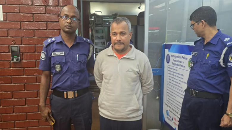 ইন্টারপোলের সহায়তায় আসামিকে দেশে আনলো পিবিআই