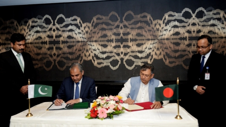বাংলাদেশ-পাকিস্তানের মধ্যে মাদক পাচার রোধে সমঝোতা স্মারক স্বাক্ষর