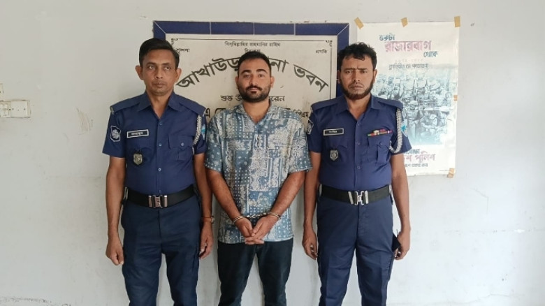 আখাউড়ায় নিষিদ্ধ ছাত্রলীগ নেতা গ্রেফতার