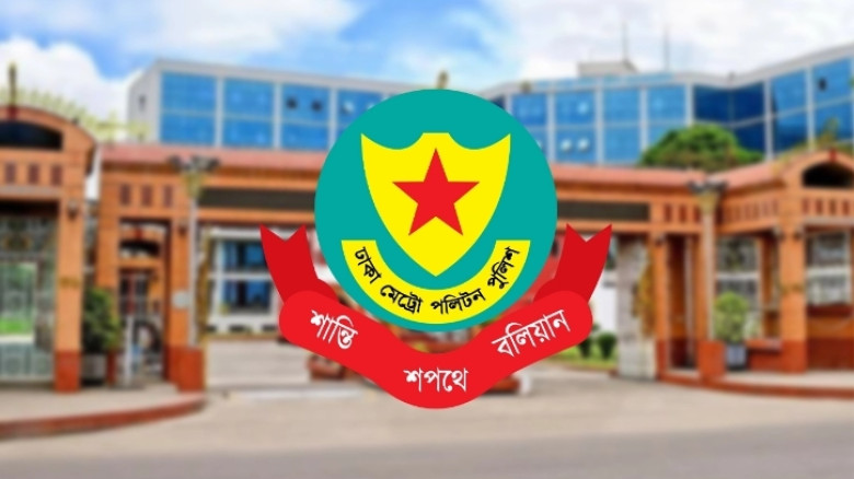 রাজধানীতে বাড়ছে পুলিশি নজরদারি, হচ্ছে নতুন চার থানা ও ফাঁড়ি