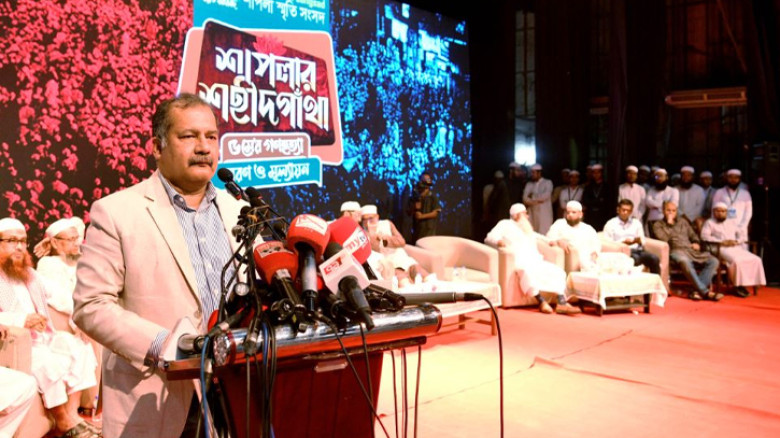 মানবতাবিরোধী কোনো অপরাধকে তামাদি হতে দেবে না সরকার : তথ্যমন্ত্রী