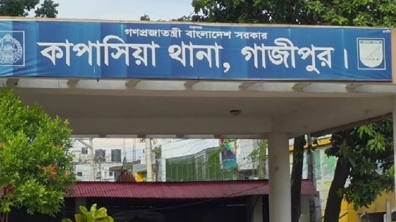 কাপাসিয়ায় একই পরিবারের ৫ জনকে গলাকেটে হত্যা