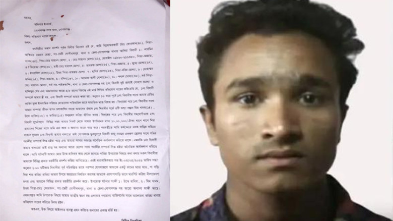 গাজীপুরের পাঁচ হত্যাকাণ্ডে পরকীয়ার অভিযোগ, উঠছে নানা প্রশ্ন