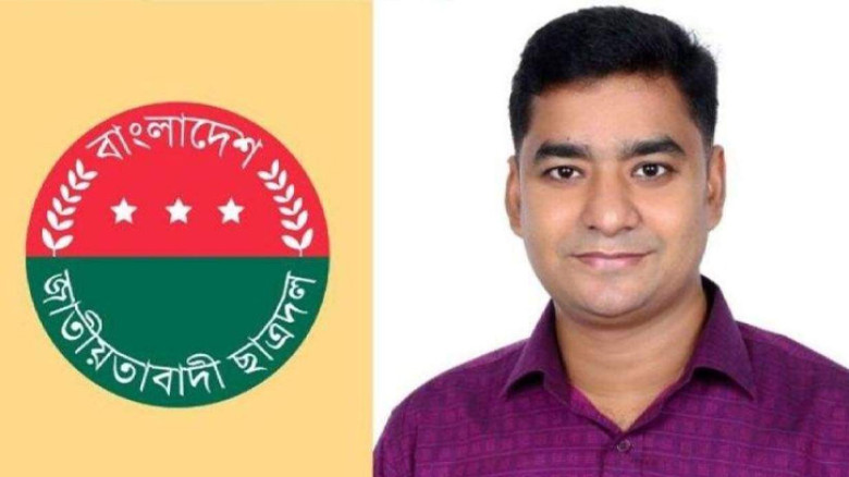 ‘ছাত্রীসংস্থার গুপ্ত কর্মীদের ইন্ধনে ইডেন কলেজে মব করে ছাত্রদল নেত্রীদের হেনস্তা করছে’